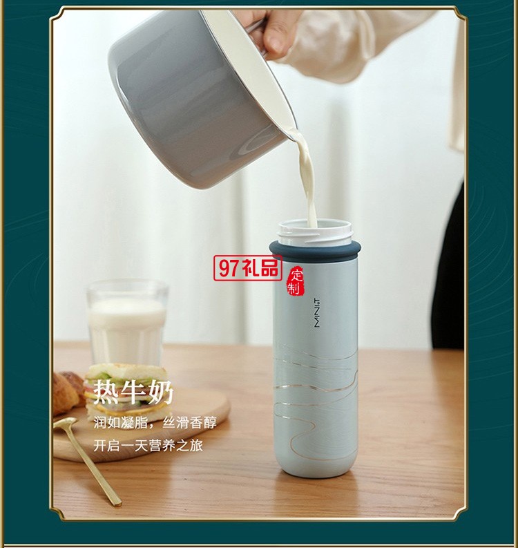 陶瓷杯水杯304不銹鋼陶瓷內膽商務車載保溫杯禮品杯子定制