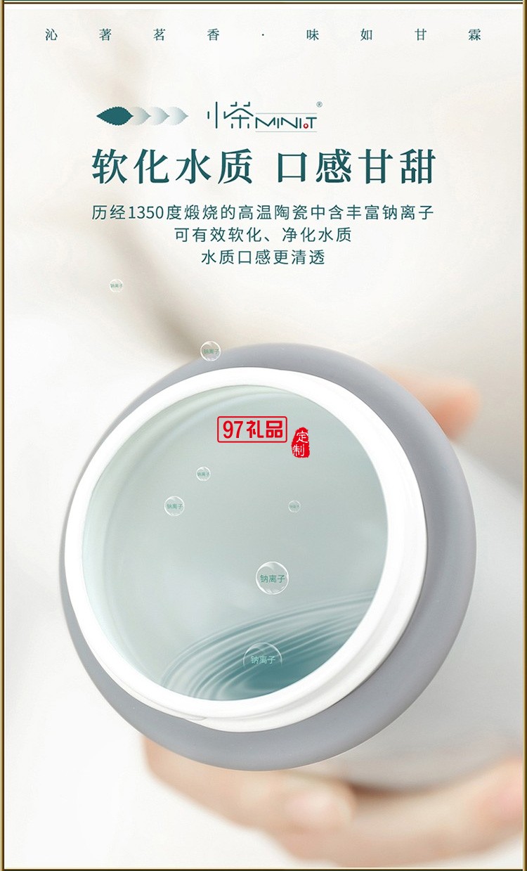 陶瓷杯水杯304不銹鋼陶瓷內膽商務車載保溫杯禮品杯子定制