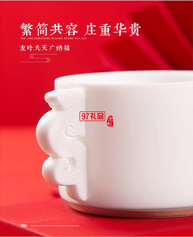 新品小茶商務套裝小茶&天福茗茶聯名款 “納福”茶禮套裝 可定制logo