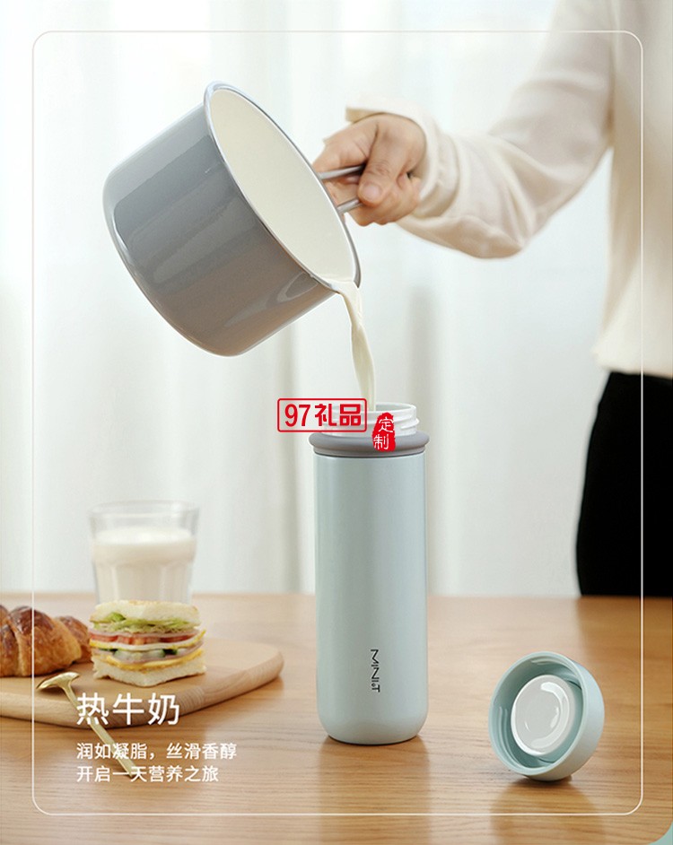 陶瓷保溫杯304不銹鋼水杯高檔商務泡茶咖啡杯禮品杯子定制