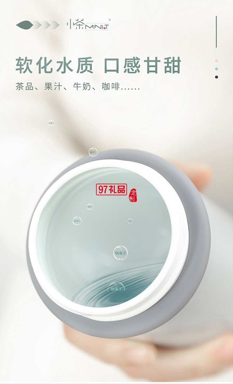 陶瓷保溫杯304不銹鋼水杯高檔商務泡茶咖啡杯禮品杯子定制