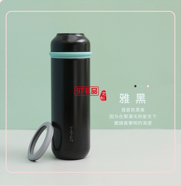 陶瓷保溫杯304不銹鋼水杯高檔商務泡茶咖啡杯禮品杯子定制