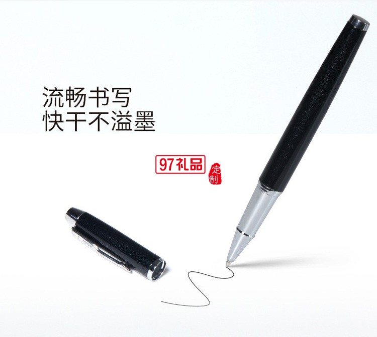 不銹鋼真空保溫杯寫意人生商務套裝可定制公司廣告禮品logo