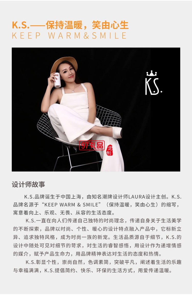 新品虎年虎虎生威套裝禮盒 鑰匙扣保溫杯商務禮品杯子定制