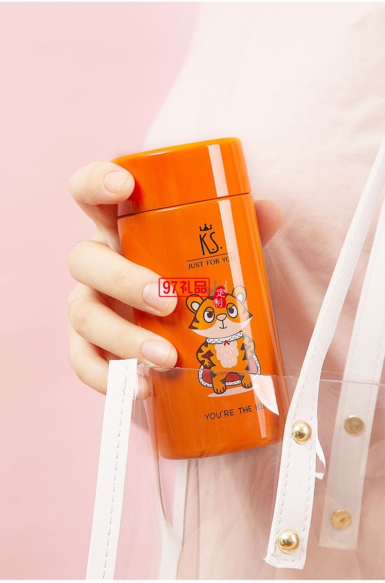 新品虎年虎虎生威套裝禮盒 鑰匙扣保溫杯商務禮品杯子定制