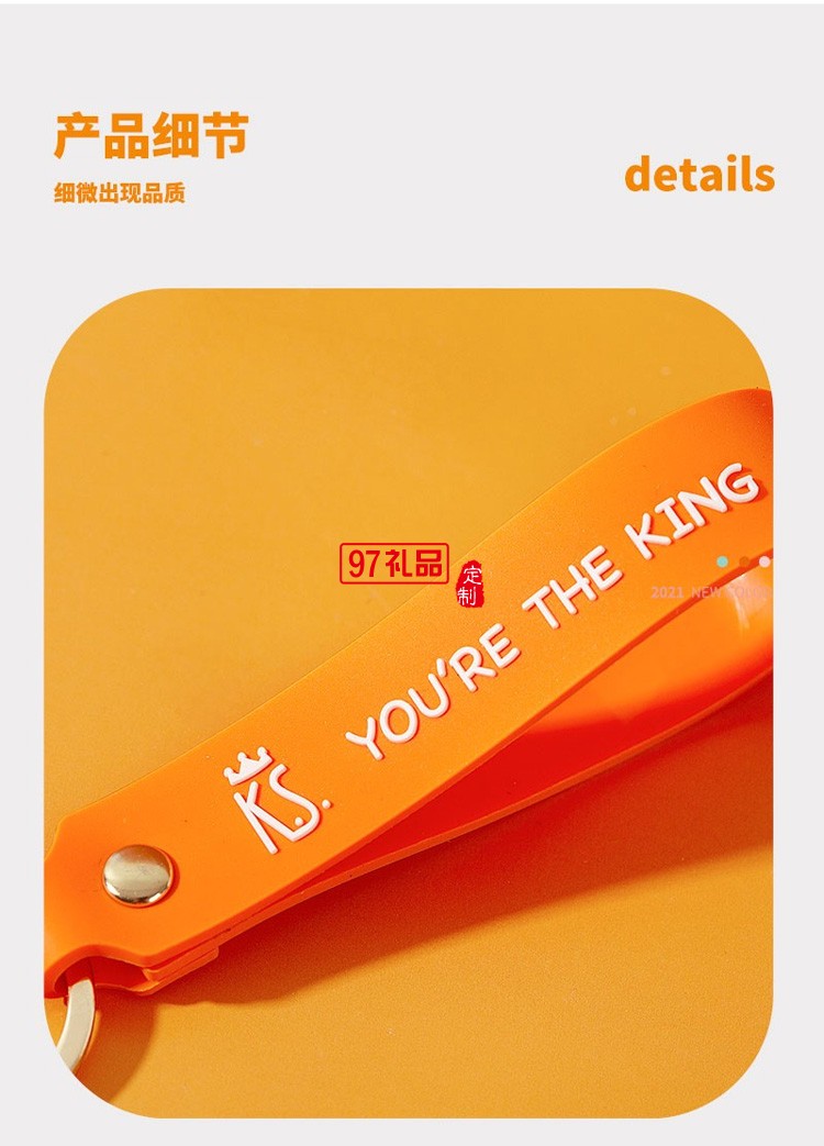 新品虎年虎虎生威套裝禮盒 鑰匙扣保溫杯商務禮品杯子定制