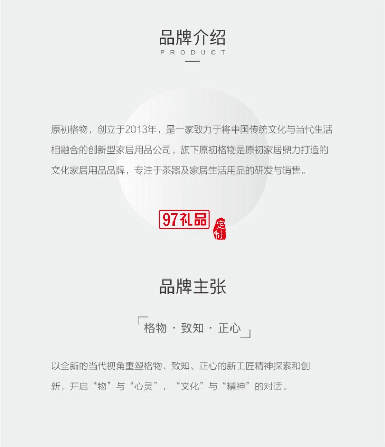 新品上善若水旅行高端禮品便攜戶外一壺四杯陶瓷杯 可定制logo