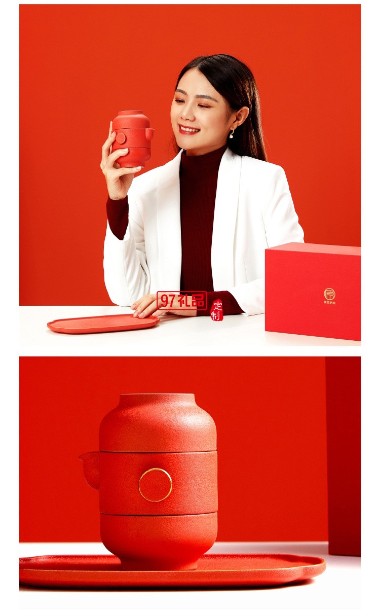 新品一壺兩杯配茶盤便攜茶具故宮風格茶具套裝可定制logo