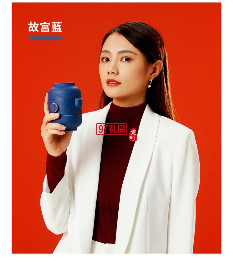 新品一壺兩杯配茶盤便攜茶具故宮風格茶具套裝可定制logo