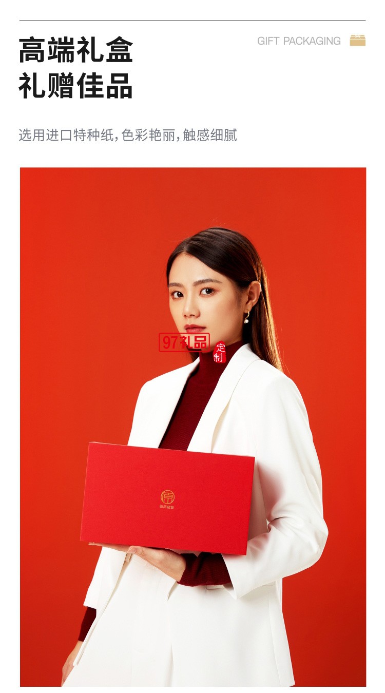 新品一壺兩杯配茶盤便攜茶具故宮風格茶具套裝可定制logo