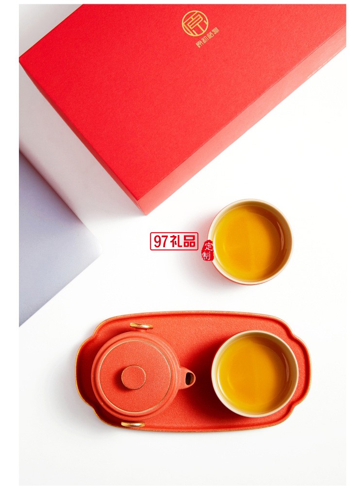 新品一壺兩杯配茶盤便攜茶具故宮風格茶具套裝可定制logo