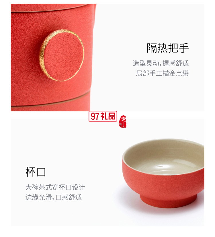 新品一壺兩杯配茶盤便攜茶具故宮風格茶具套裝可定制logo