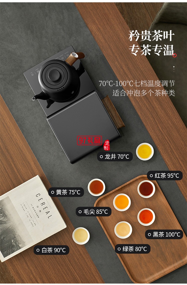 小型不銹鋼燒水壺泡茶保溫消毒自動上水壺煮茶高檔商務禮品定制