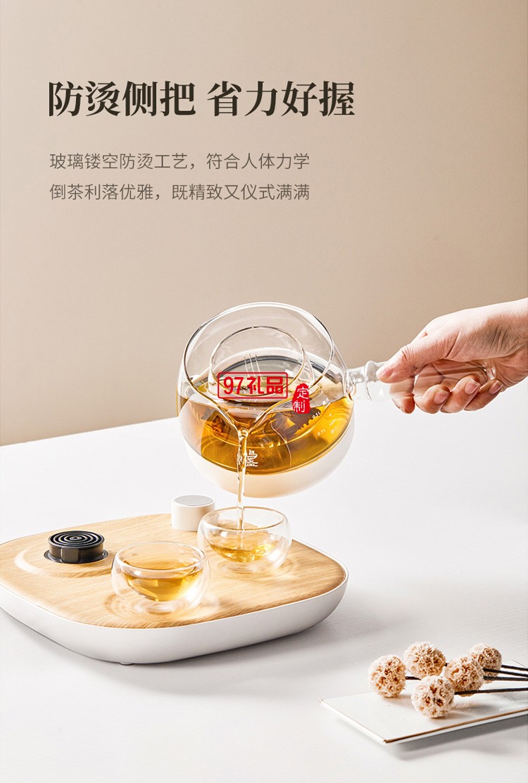 玻璃茶壺養(yǎng)生全自動(dòng)家用煮茶爐套裝