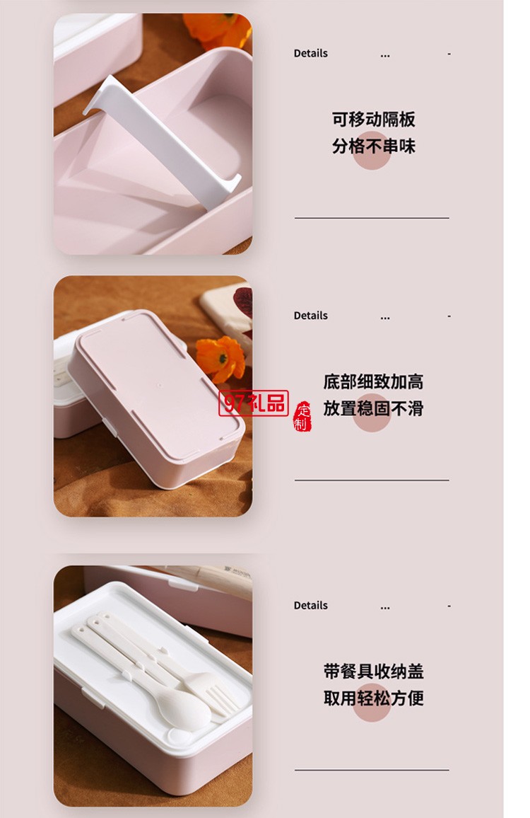 網紅日式雙層飯盒塑料分格便當盒跨境成人學生可微波爐 午餐盒