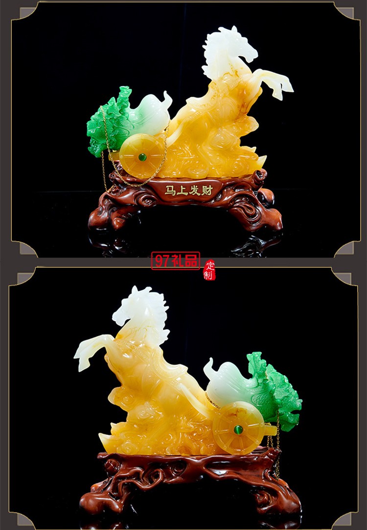 馬上發財家居辦公室樹脂工藝品