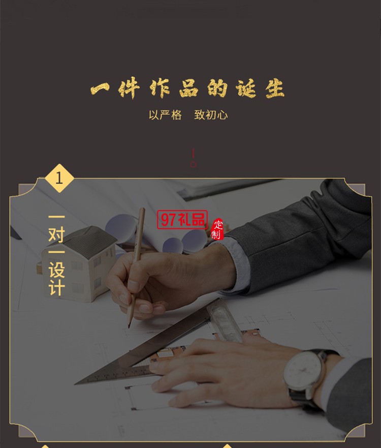 新中式仿玉五福如意開業喬遷新居送禮