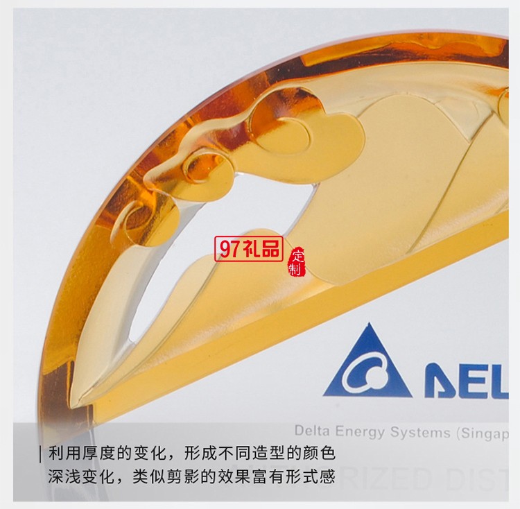 原創專利水晶琉璃紀念盤司周年慶紀念品定制