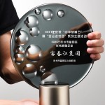 原創專利琉璃紀念盤