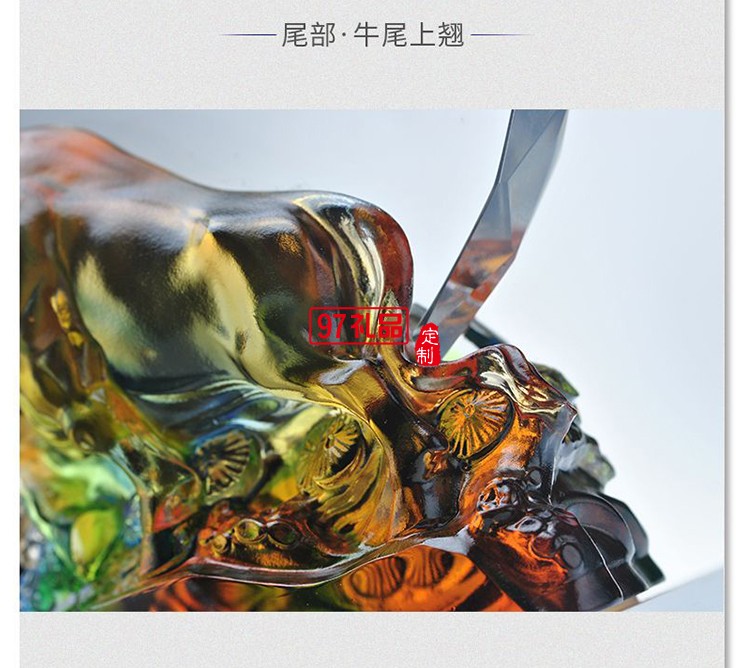 生肖牛年原創水晶琉璃獎牌