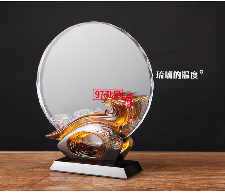 創意祥龍如意造型水晶琉璃獎牌