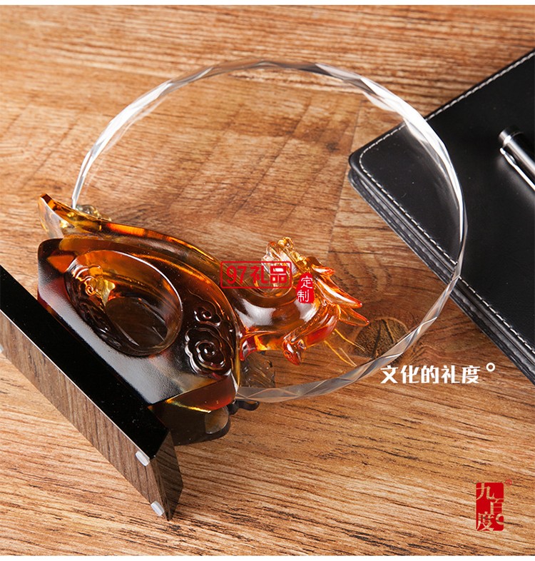 創意祥龍如意造型水晶琉璃獎牌