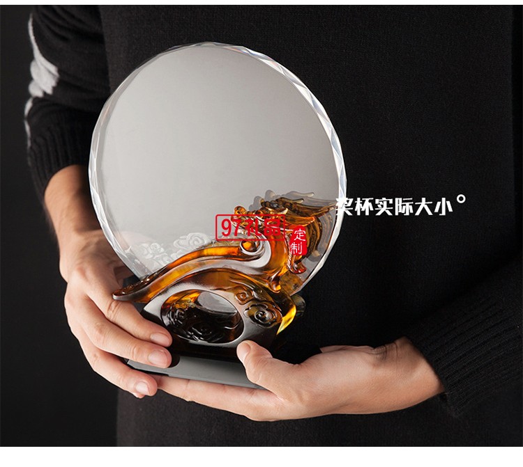 創意祥龍如意造型水晶琉璃獎牌