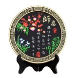 活性炭雕教師節禮物男女送老師