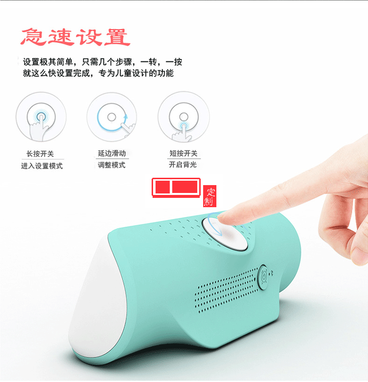  LCD數字創意學生電子鬧鐘 床頭鐘