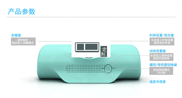  LCD數字創意學生電子鬧鐘 床頭鐘