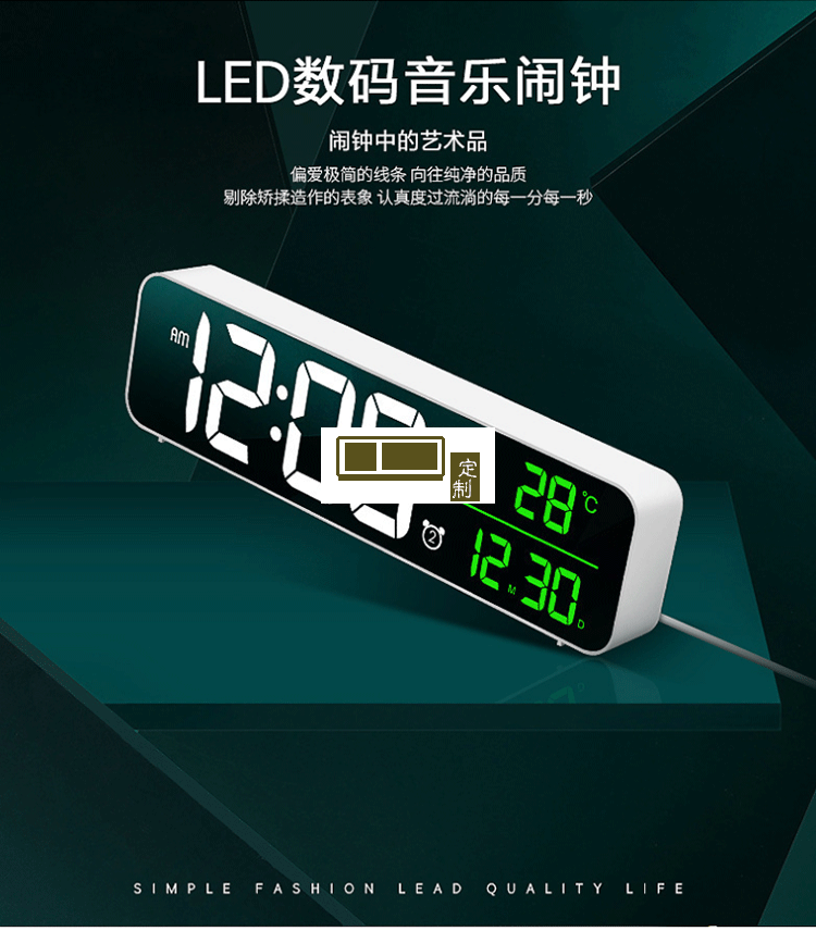LED數字鏡面掛鐘多功能簡約兒童學生桌面電子鬧鐘