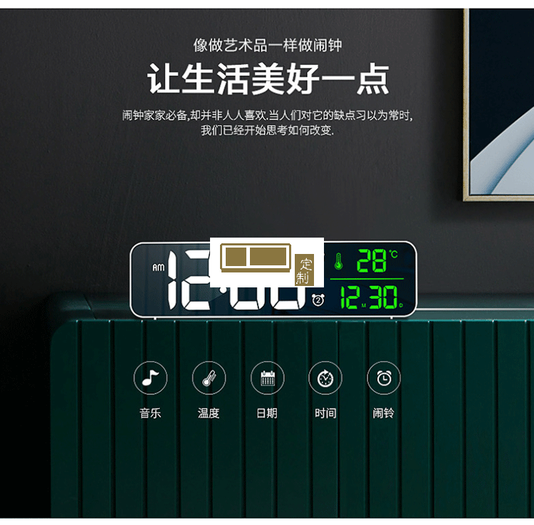 LED數字鏡面掛鐘多功能簡約兒童學生桌面電子鬧鐘