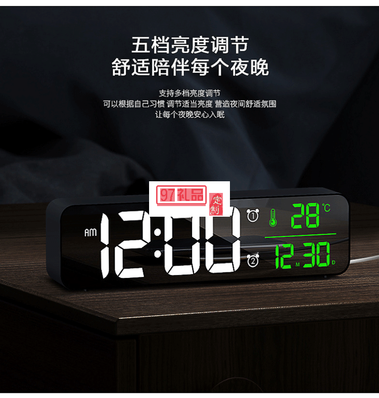 LED數字鏡面掛鐘多功能簡約兒童學生桌面電子鬧鐘