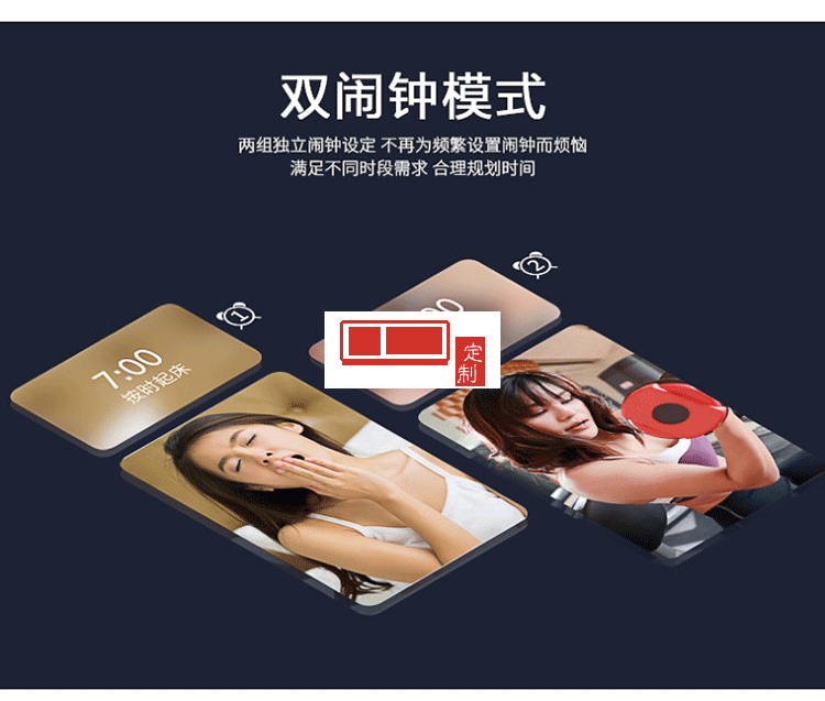 LED數字鏡面掛鐘多功能簡約兒童學生桌面電子鬧鐘