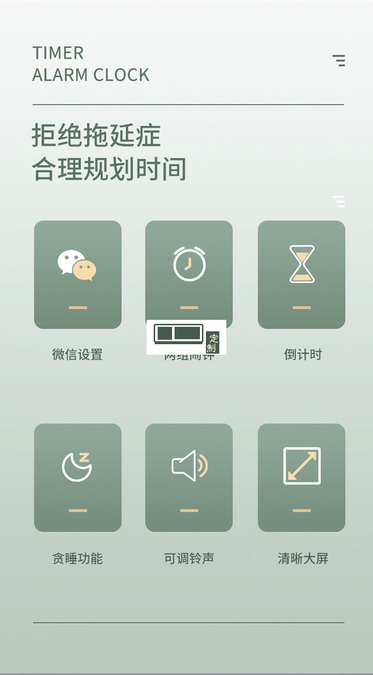 創意小恐龍鬧鐘兒童LED充電小鬧鐘活動小禮品定制