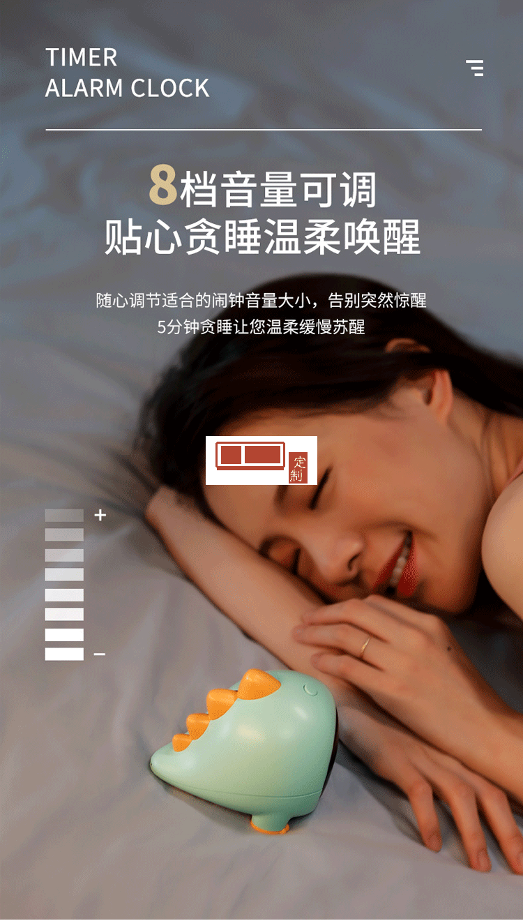 創意小恐龍鬧鐘兒童LED充電小鬧鐘活動小禮品定制