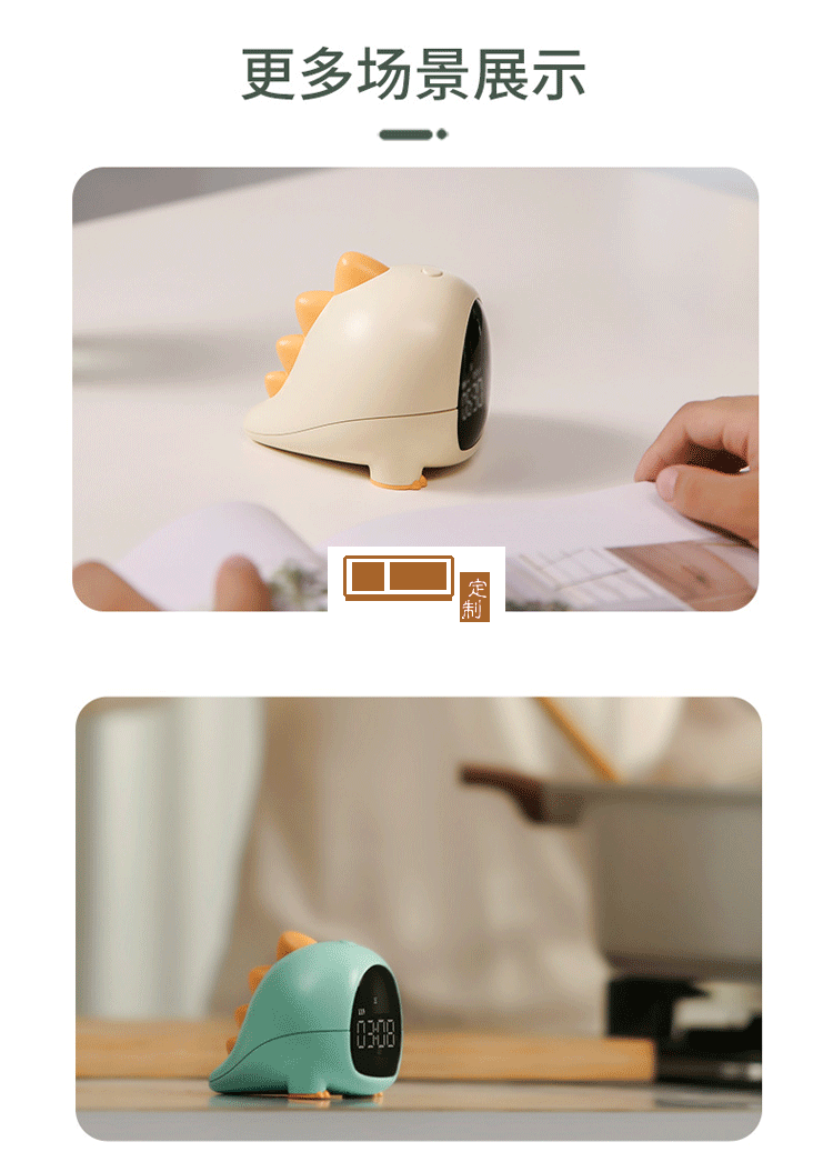 創意小恐龍鬧鐘兒童LED充電小鬧鐘活動小禮品定制