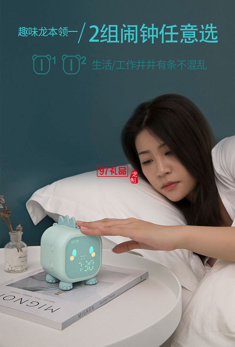 充電多功能電子數字時鐘趣味龍鬧鐘燈led