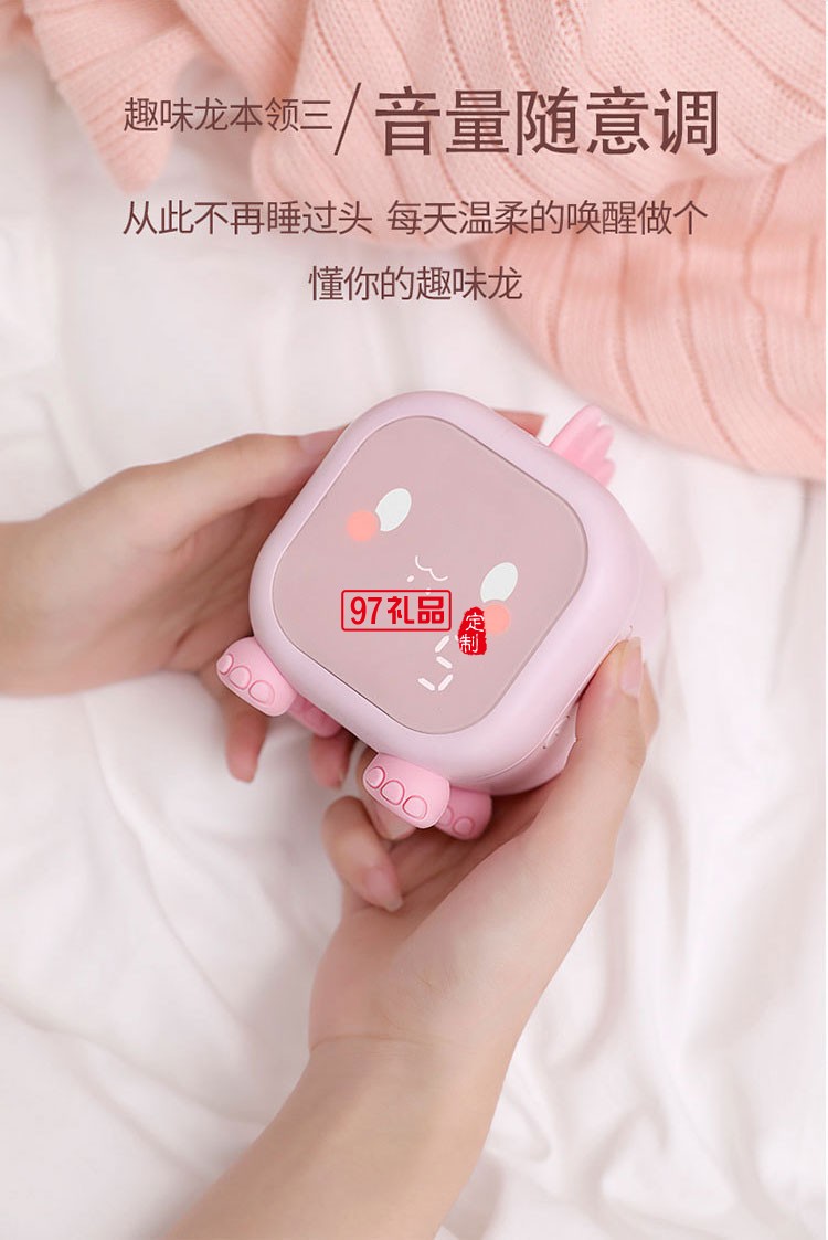 充電多功能電子數字時鐘趣味龍鬧鐘燈led