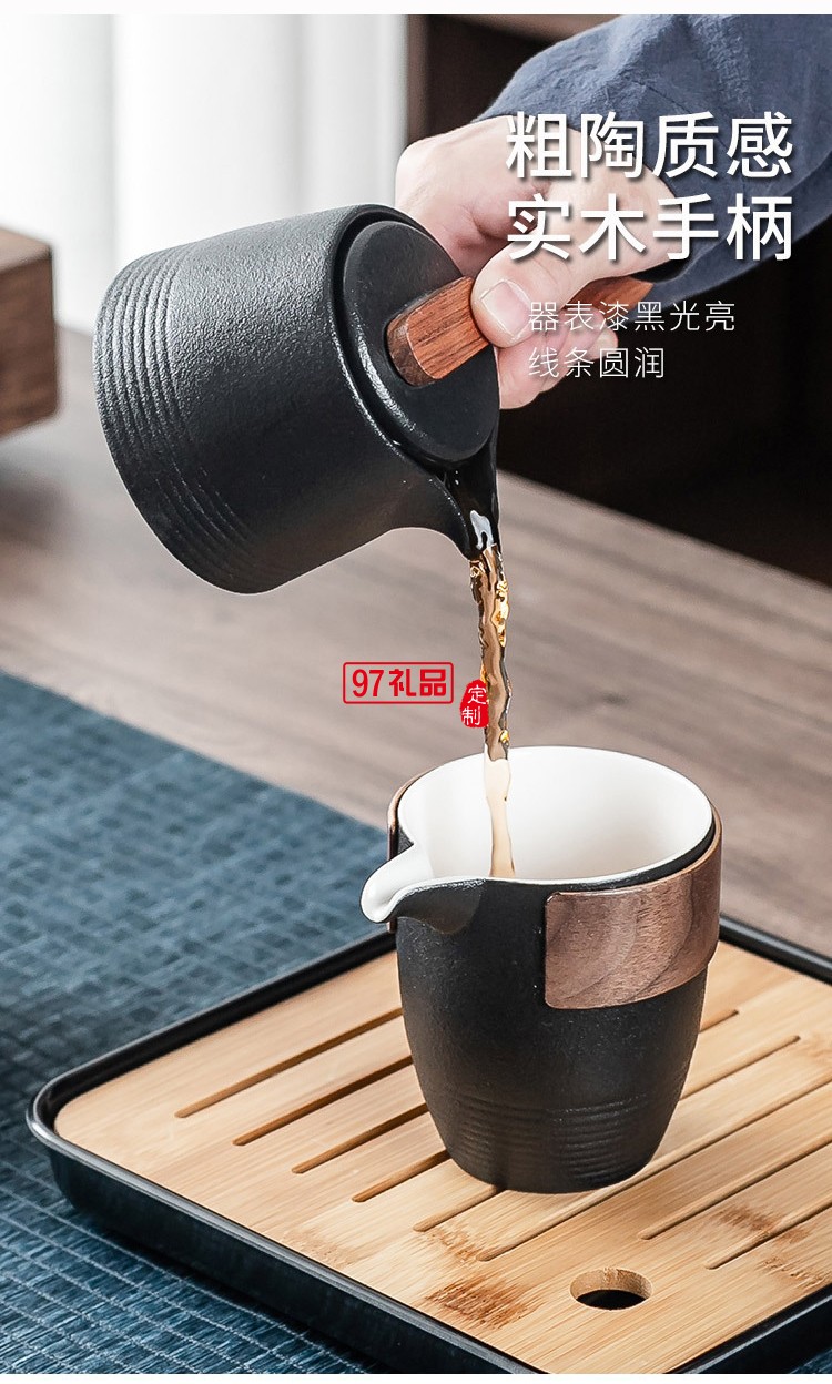 黑陶茶壺酒店功夫茶具家用茶杯日式便攜簡約旅行泡茶壺套裝