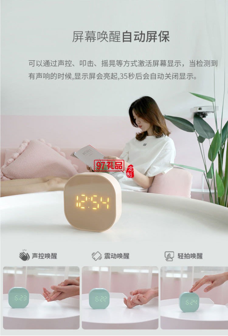 雙溫度顯示電子鐘隨心計時鬧鐘可磁吸可擺放