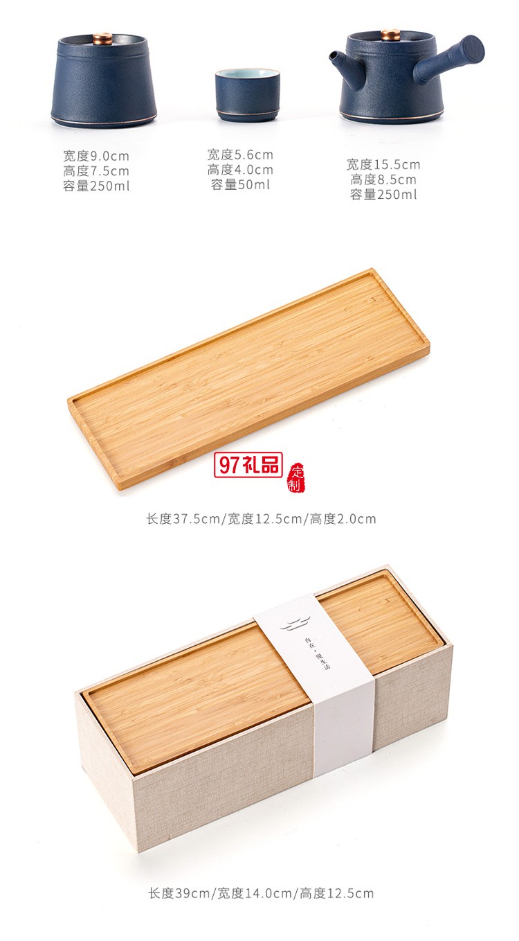 粗陶茶具套裝批發一壺三杯帶茶葉罐干泡茶盤整套