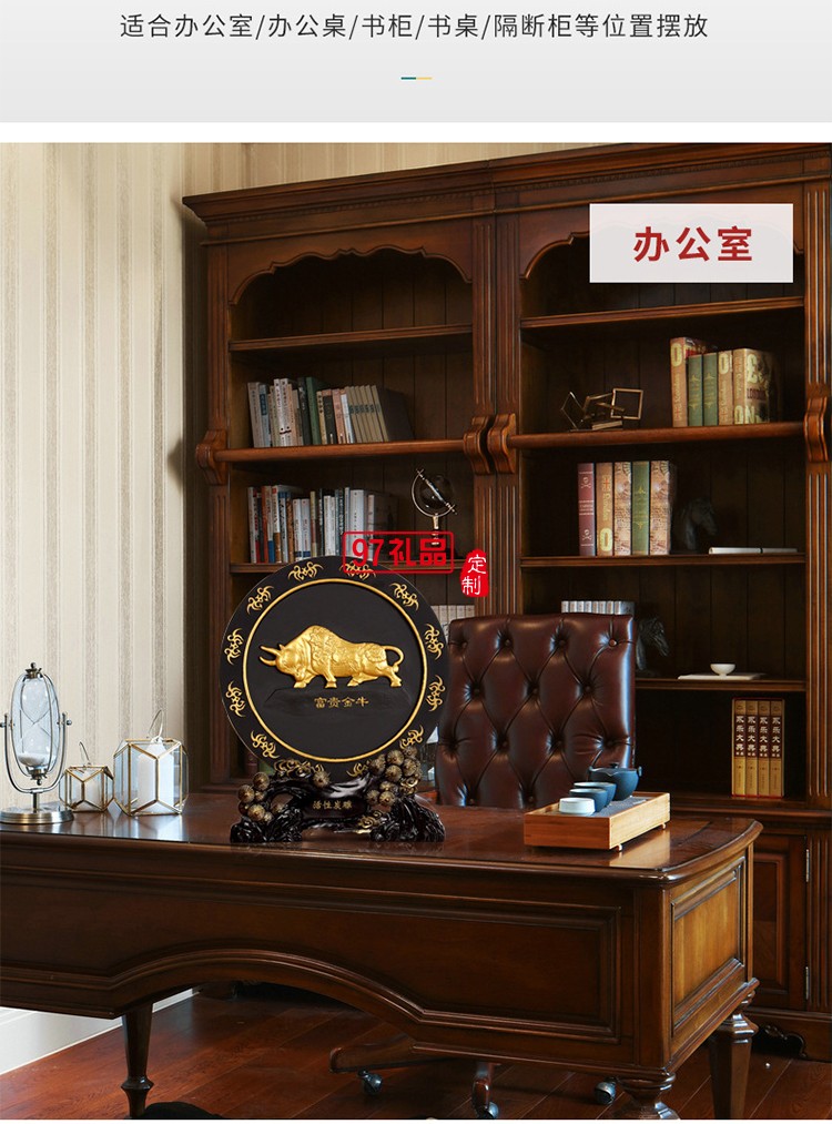 牛年春節工藝禮品