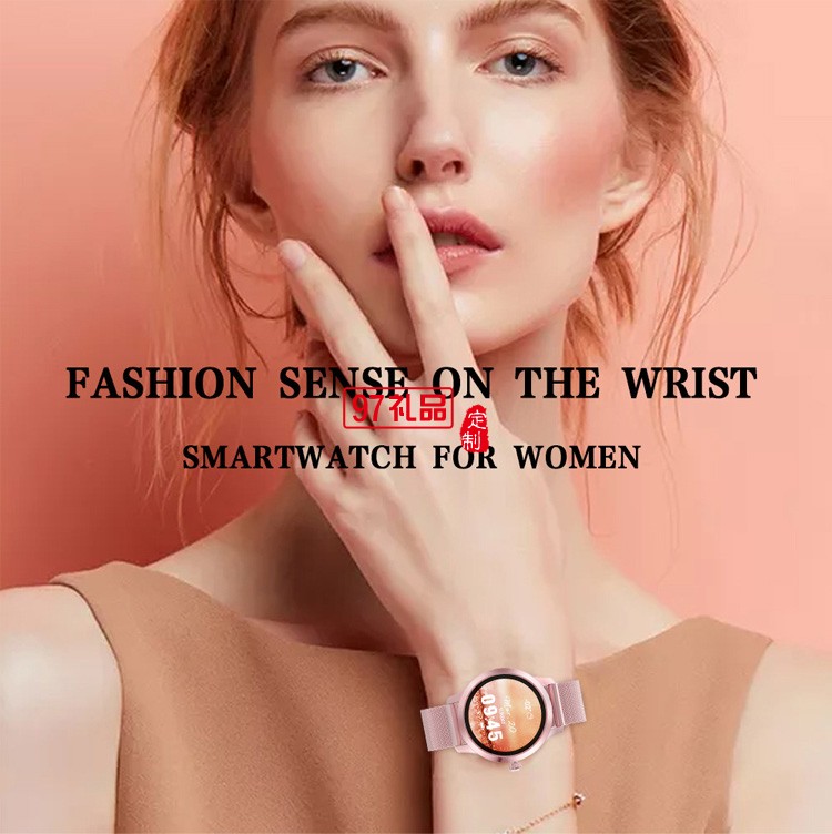 蘋果華為適用H16女性智能手表率睡眠運動計步手環