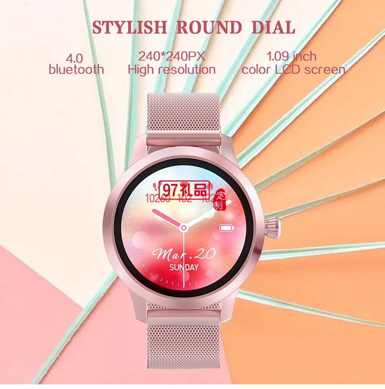 蘋果華為適用H16女性智能手表率睡眠運動計步手環