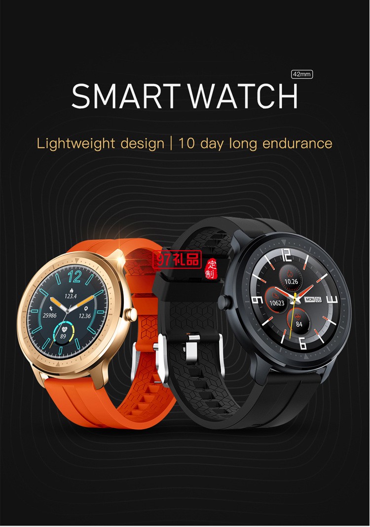 全圓全觸屏醒藍(lán)牙手表智能手表運動計步