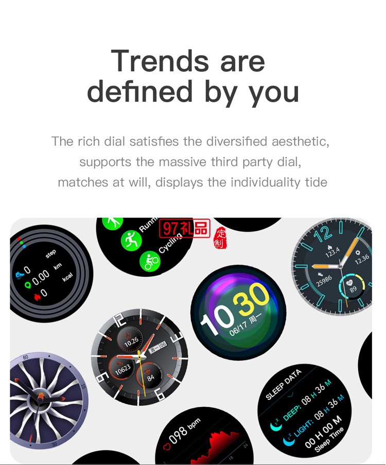 全圓全觸屏醒藍(lán)牙手表智能手表運動計步