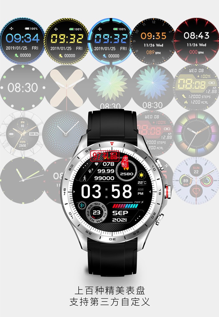 男士運動商務智能手環(huán)圓屏大屏智能