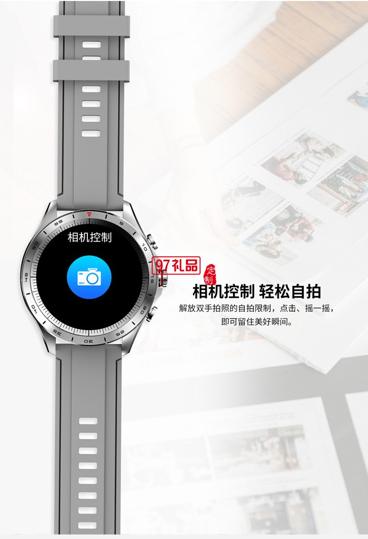 男士運動商務智能手環(huán)圓屏大屏智能