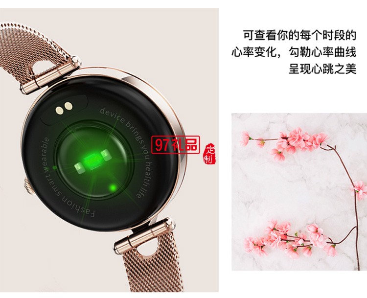 女款手表心率血壓監測生理期提醒
